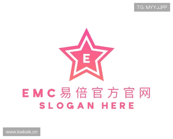 了解emc易倍官方官网